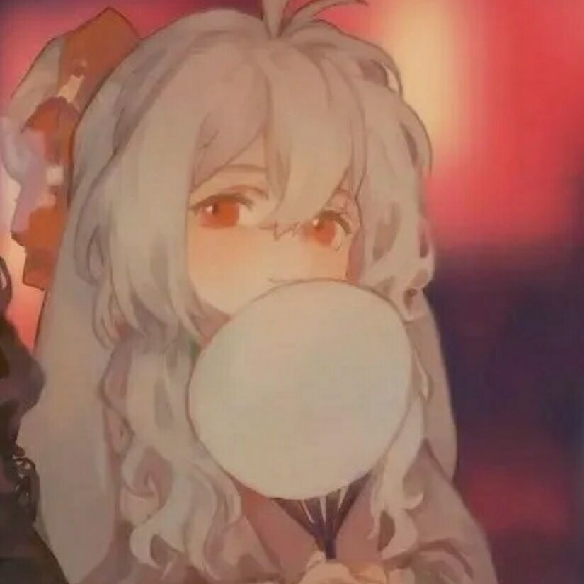 徽芫