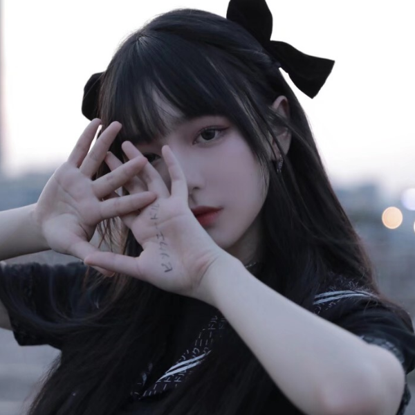 记住温就好.