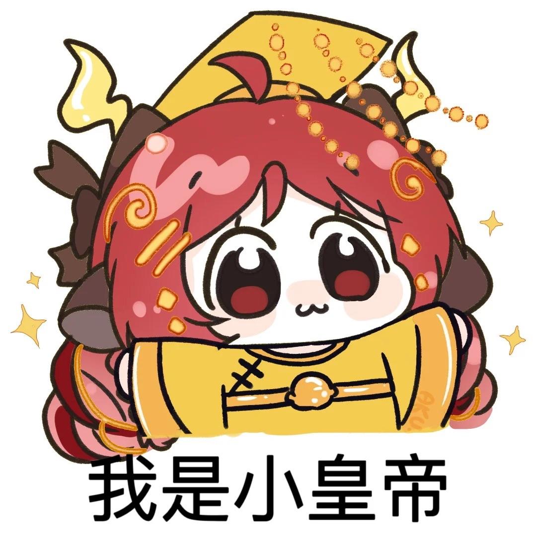 小萌迷