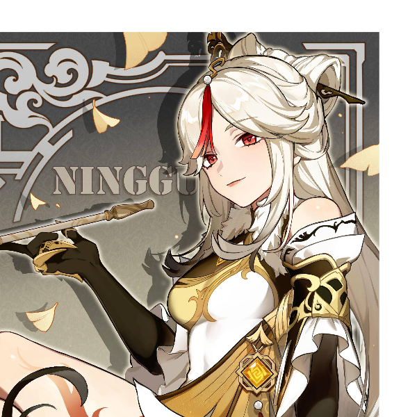 长安一夜尽落花