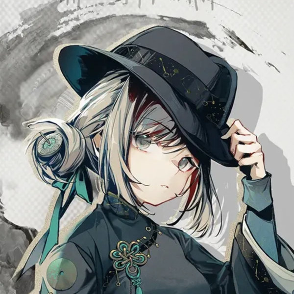 清檬
