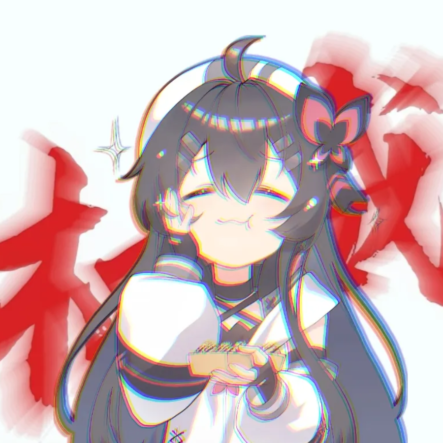 繁多是个谎言