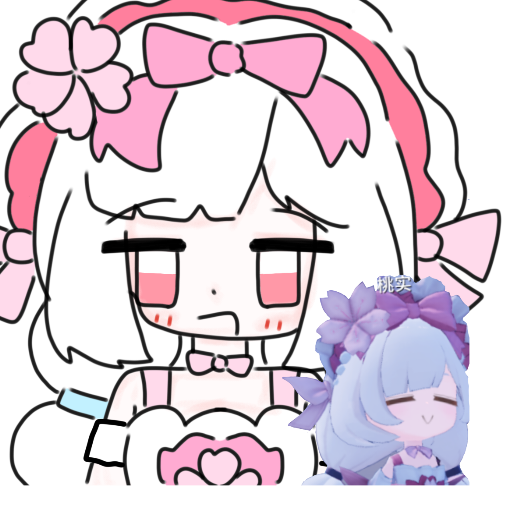 桃实💞