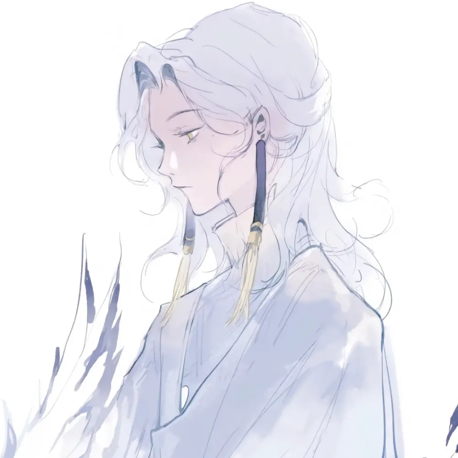 绫