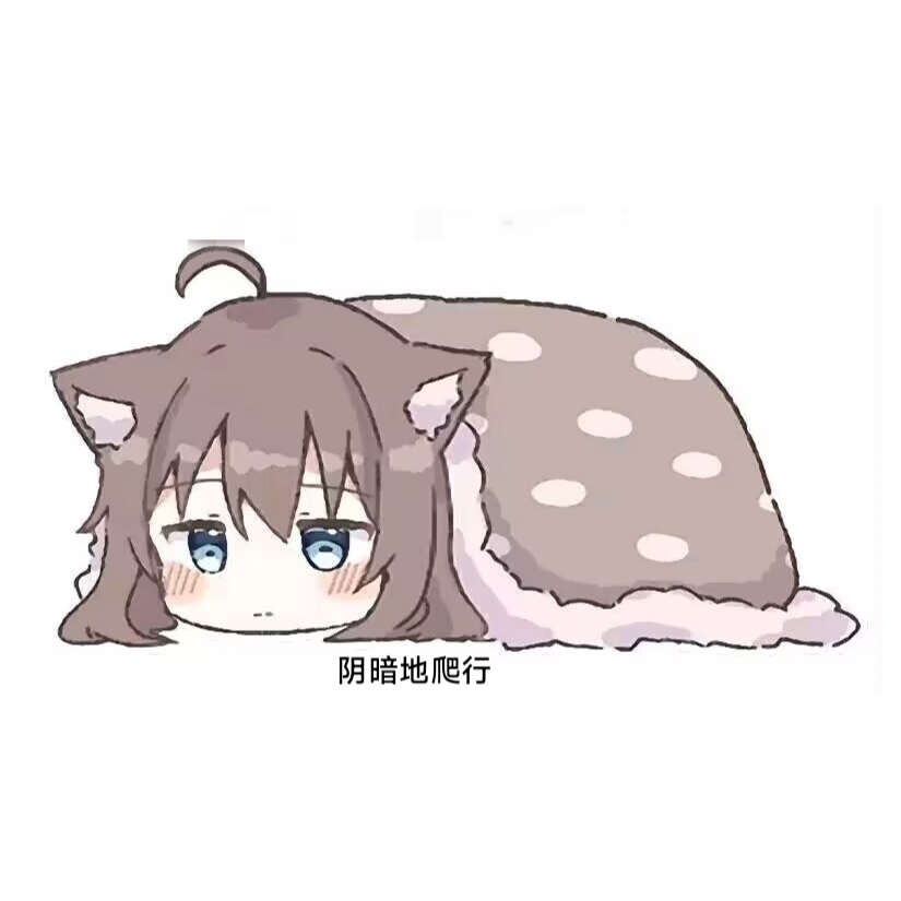 大狐芷兰