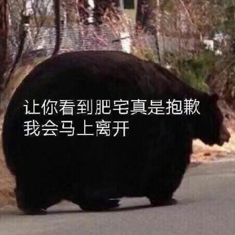 翻墨