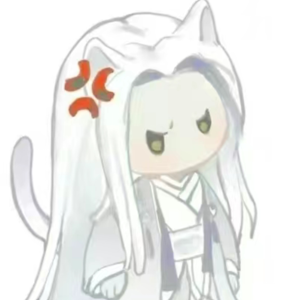 虽然