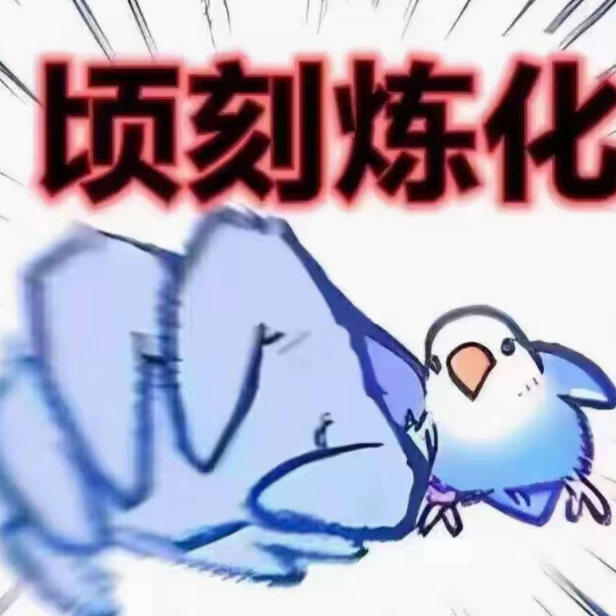 心动万象