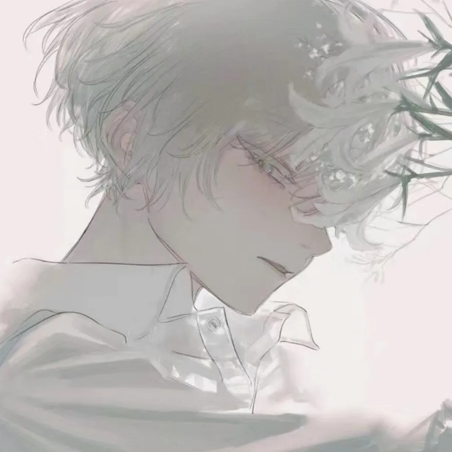 山里