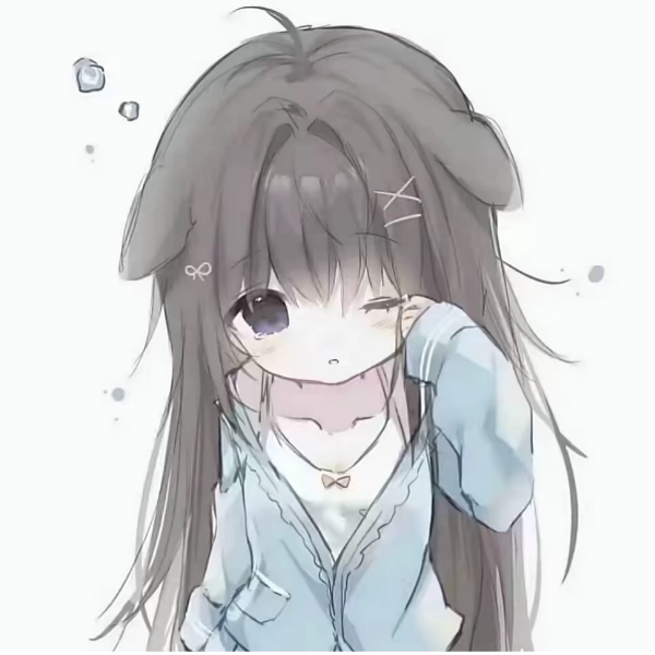 难遇