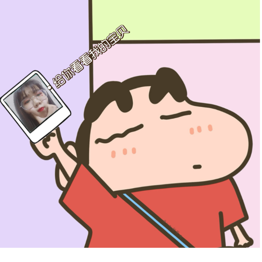 滔滔滔丶