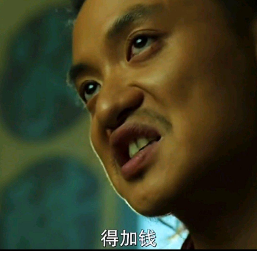 归零