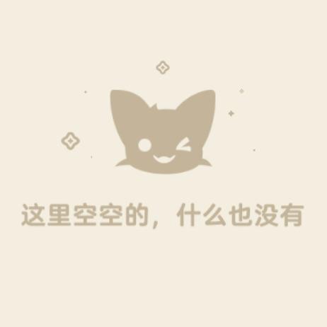出发吧奶妈