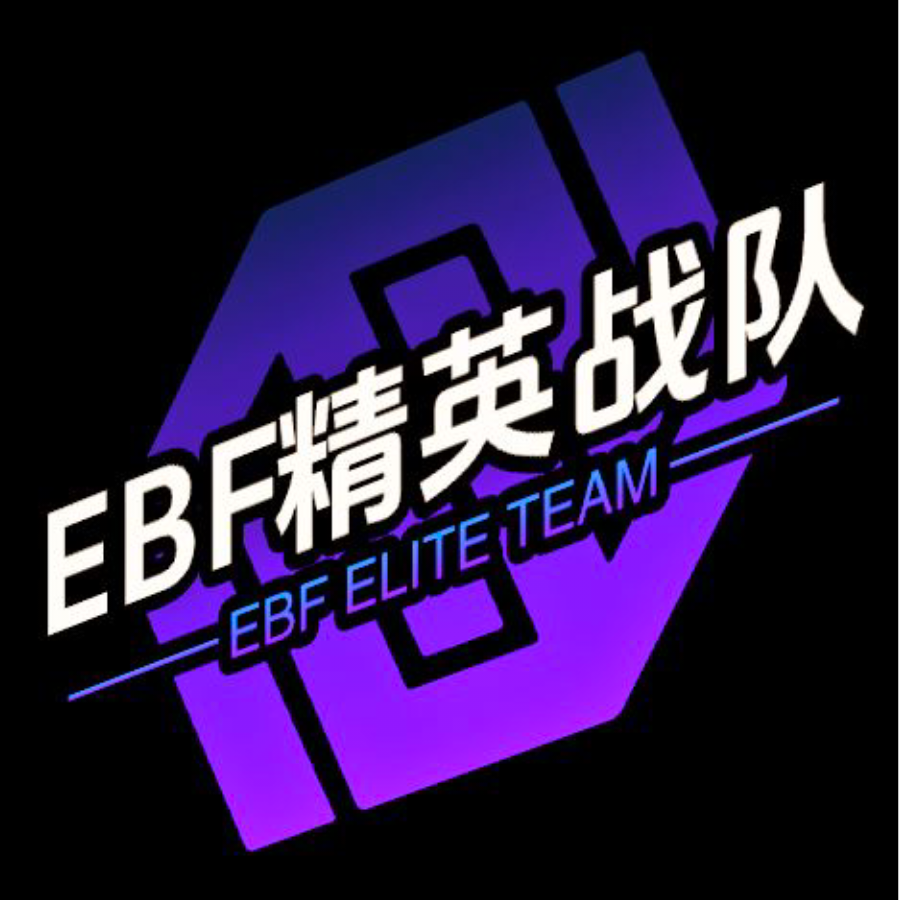 EBF秋枫