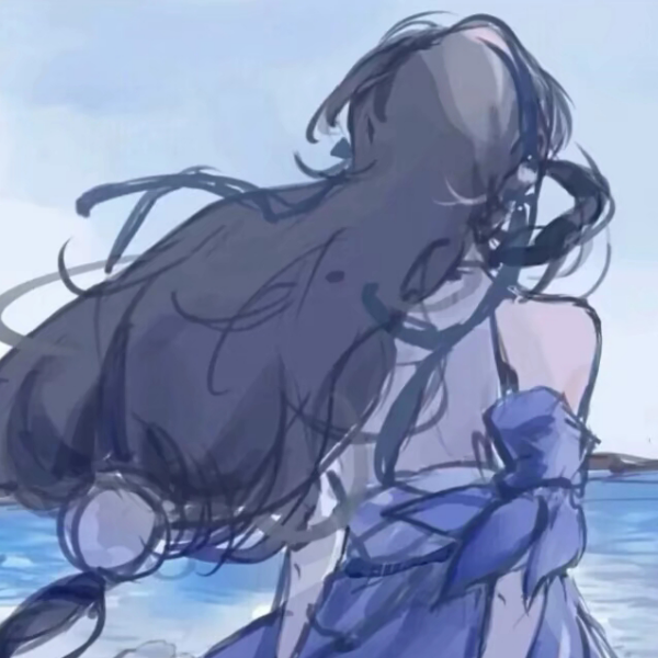 怡.