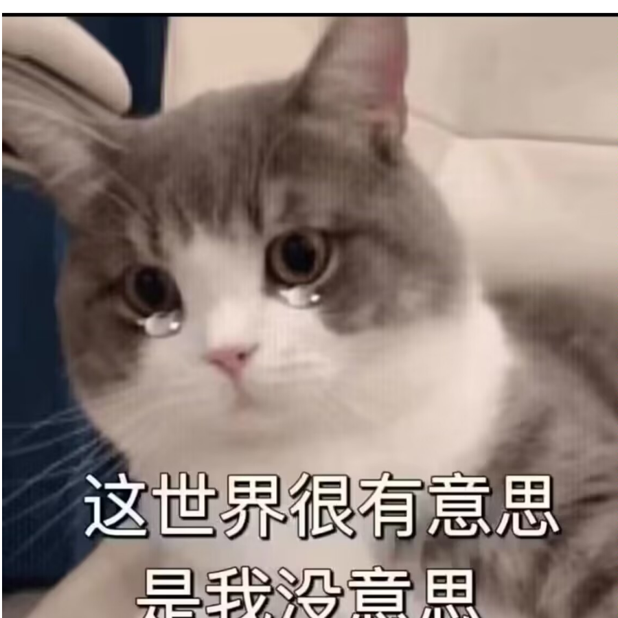 白