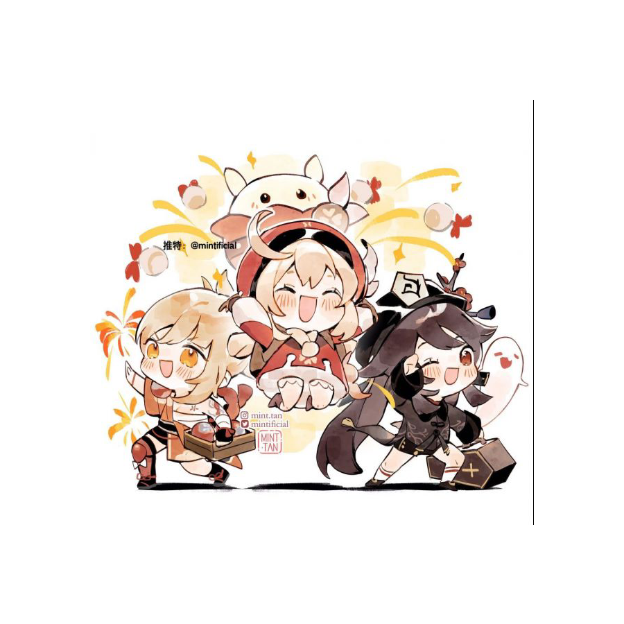 文