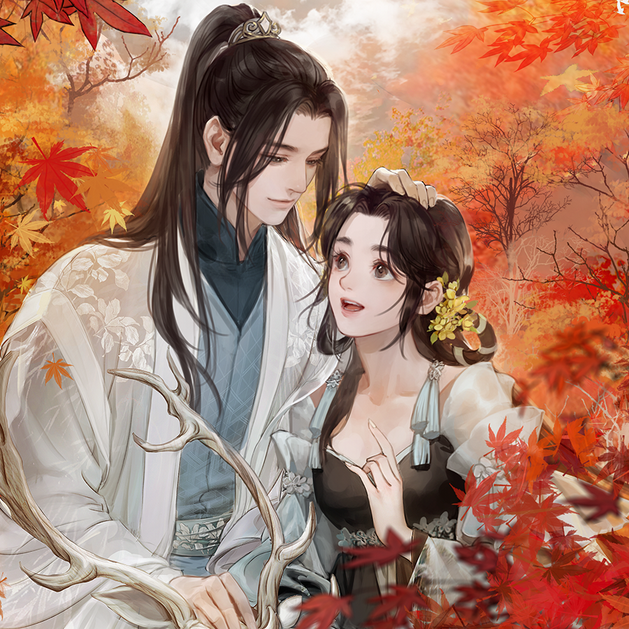 阿眉