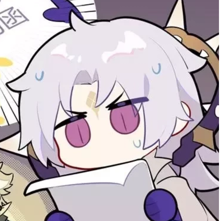 完喽