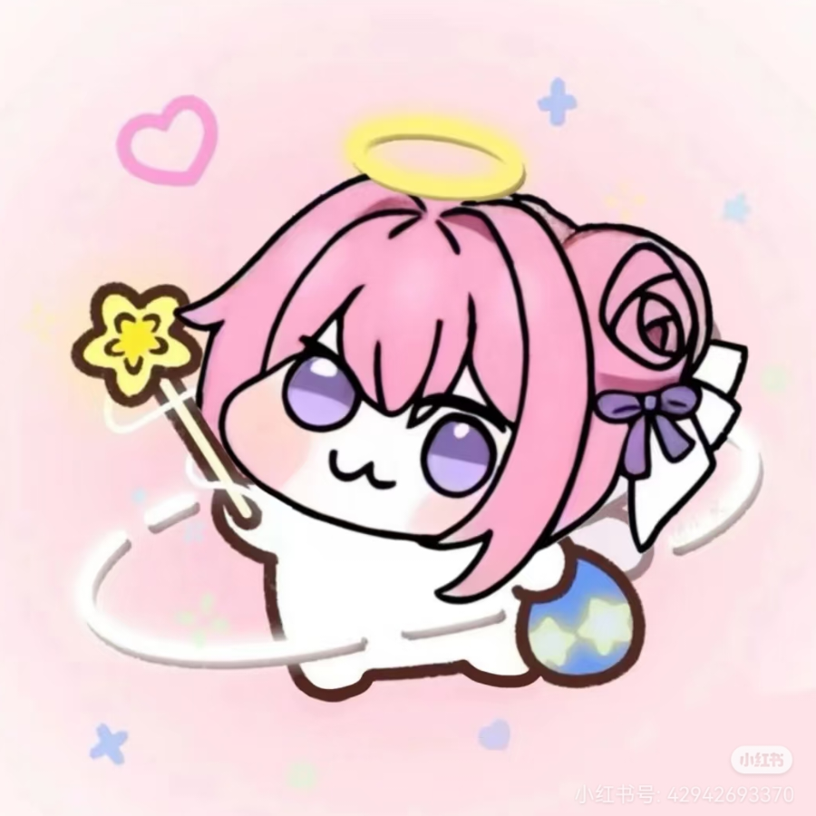 金州小朋友😘