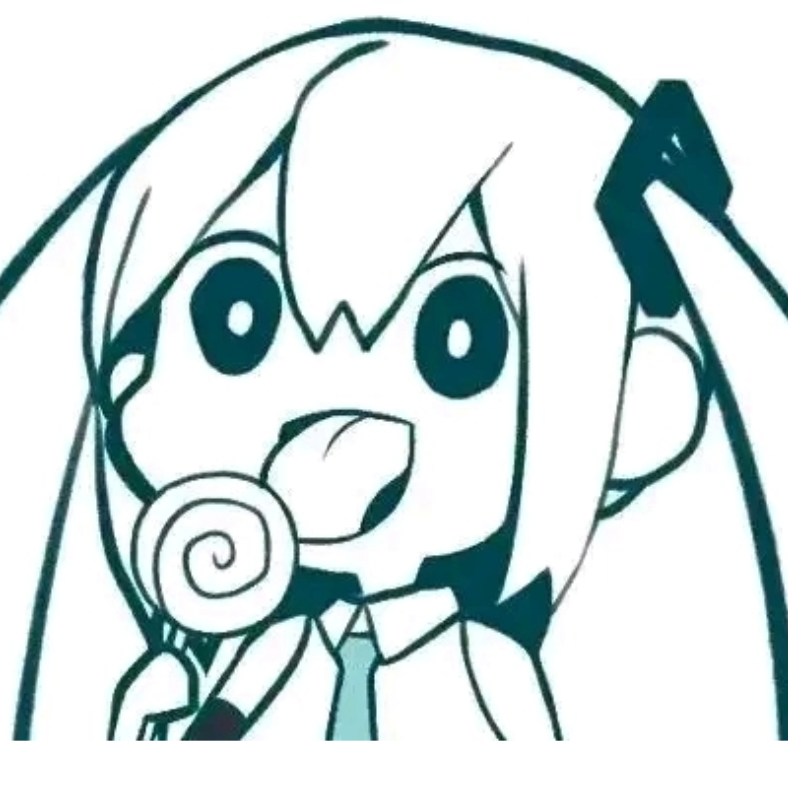 汐华流乃