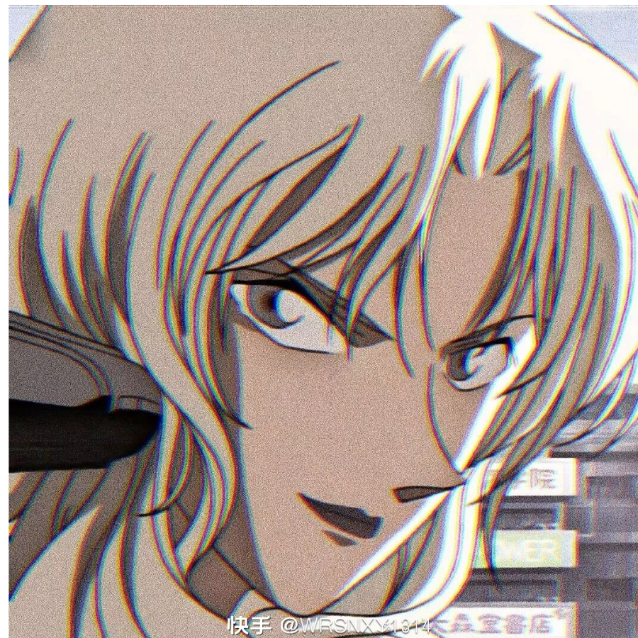 鹤丸