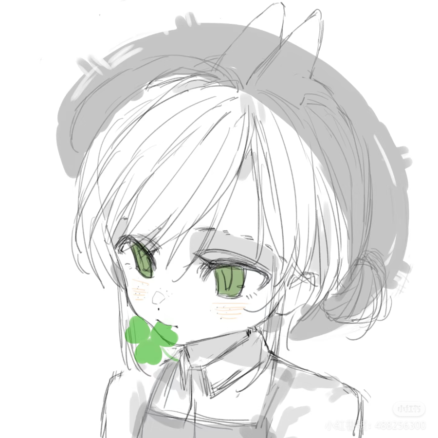 箐莞