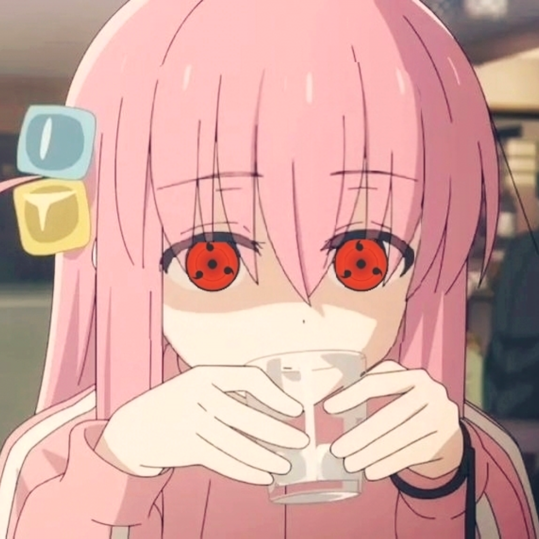 睦黑