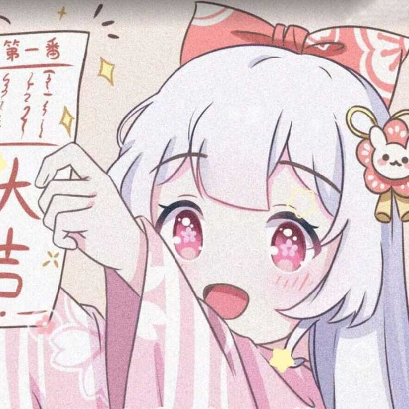 拾柒ต