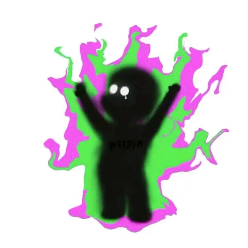 朔.