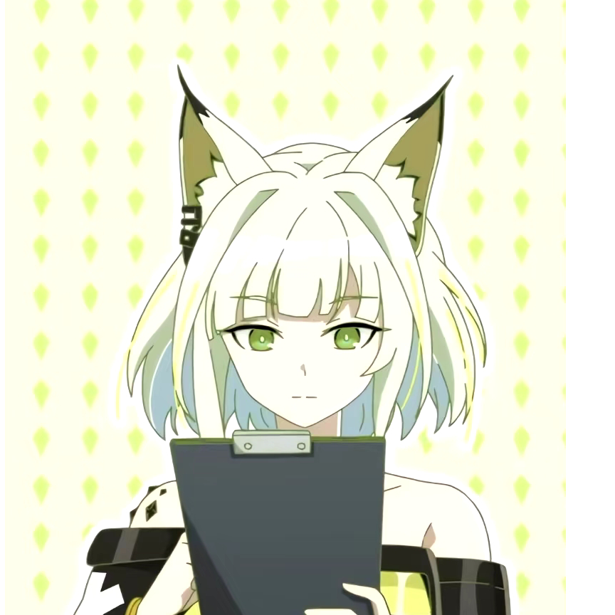 清纯公猫