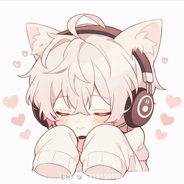 萧