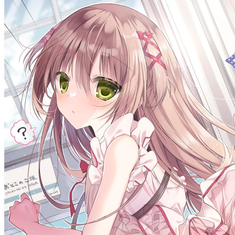 秘密の触手