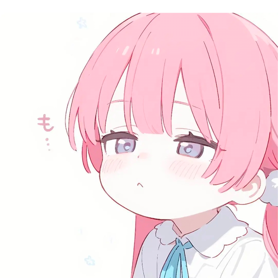 甜