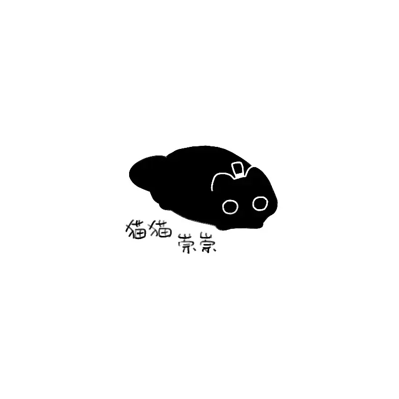INK小恶魔