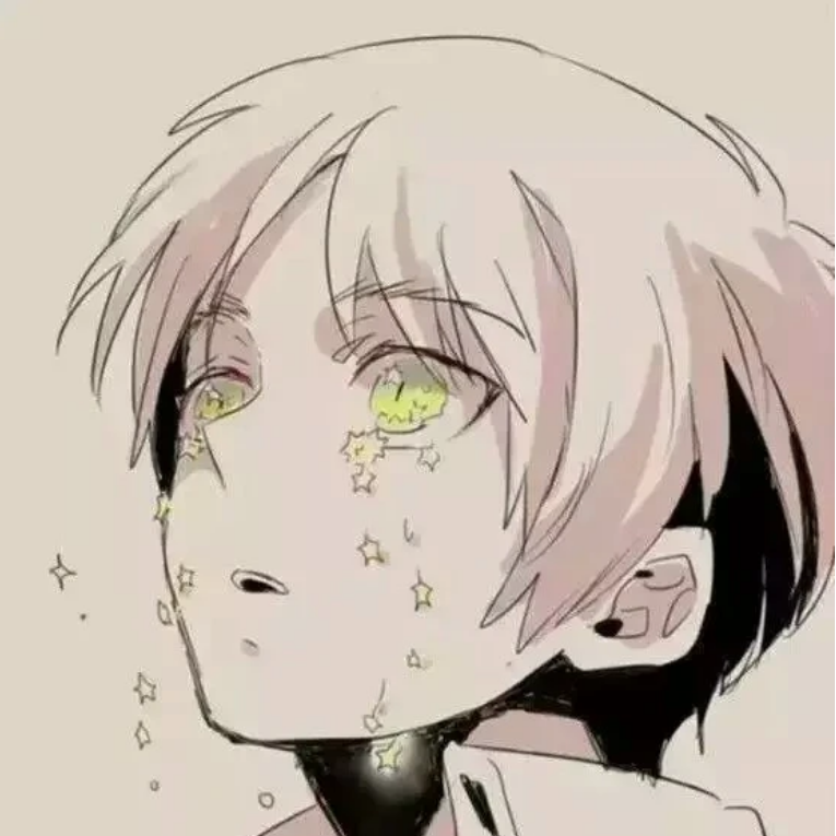 泪眼如星光般闪耀