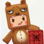 清者自清