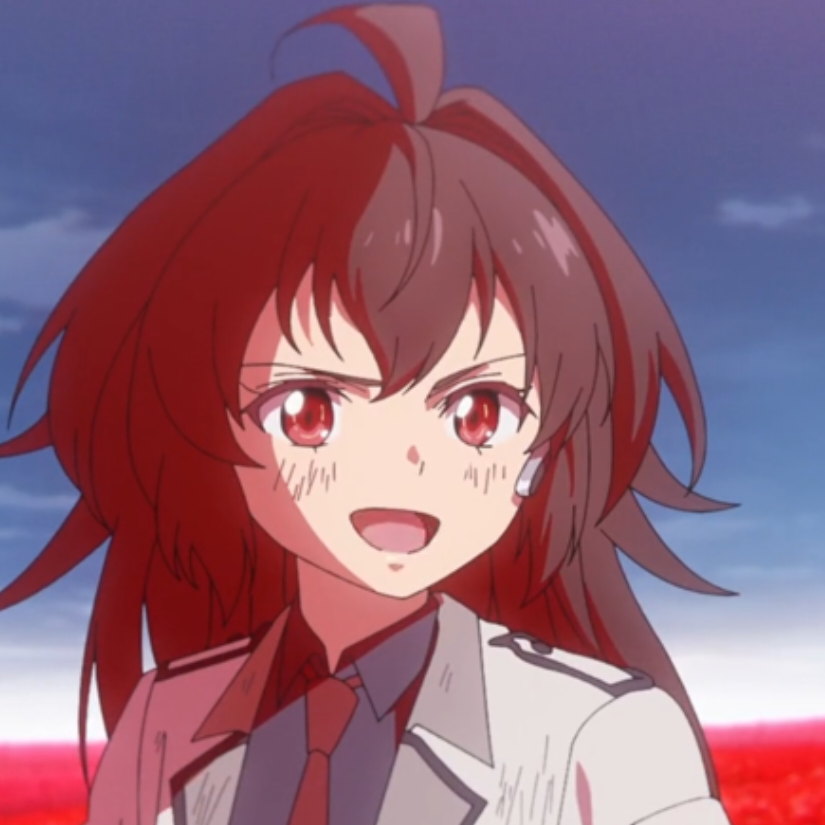 后藤
