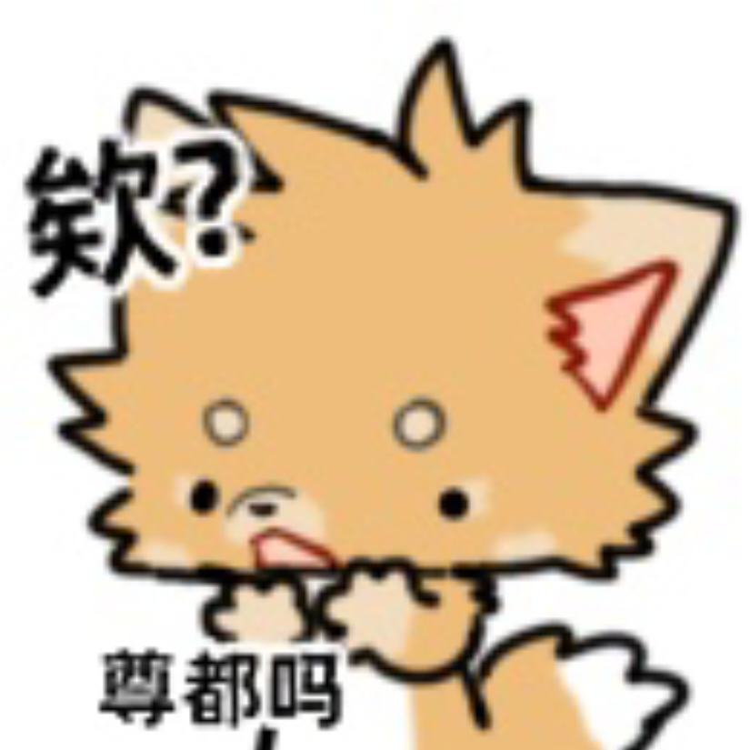 辰橘