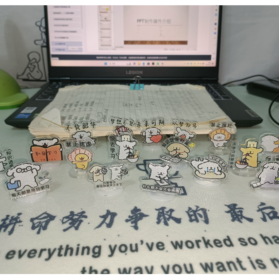 夜狼潇