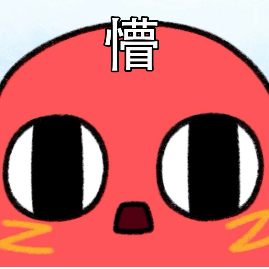 尹梦翾