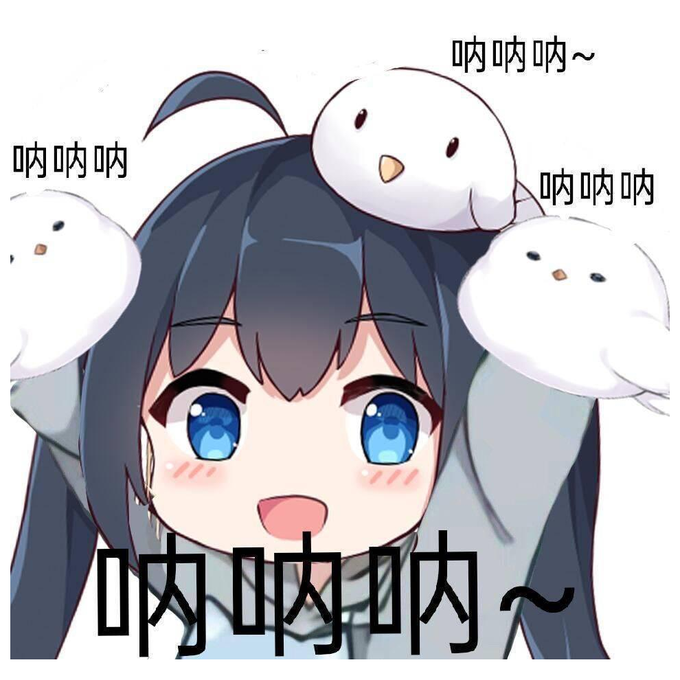 据说我五行缺金