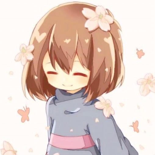 Frisk