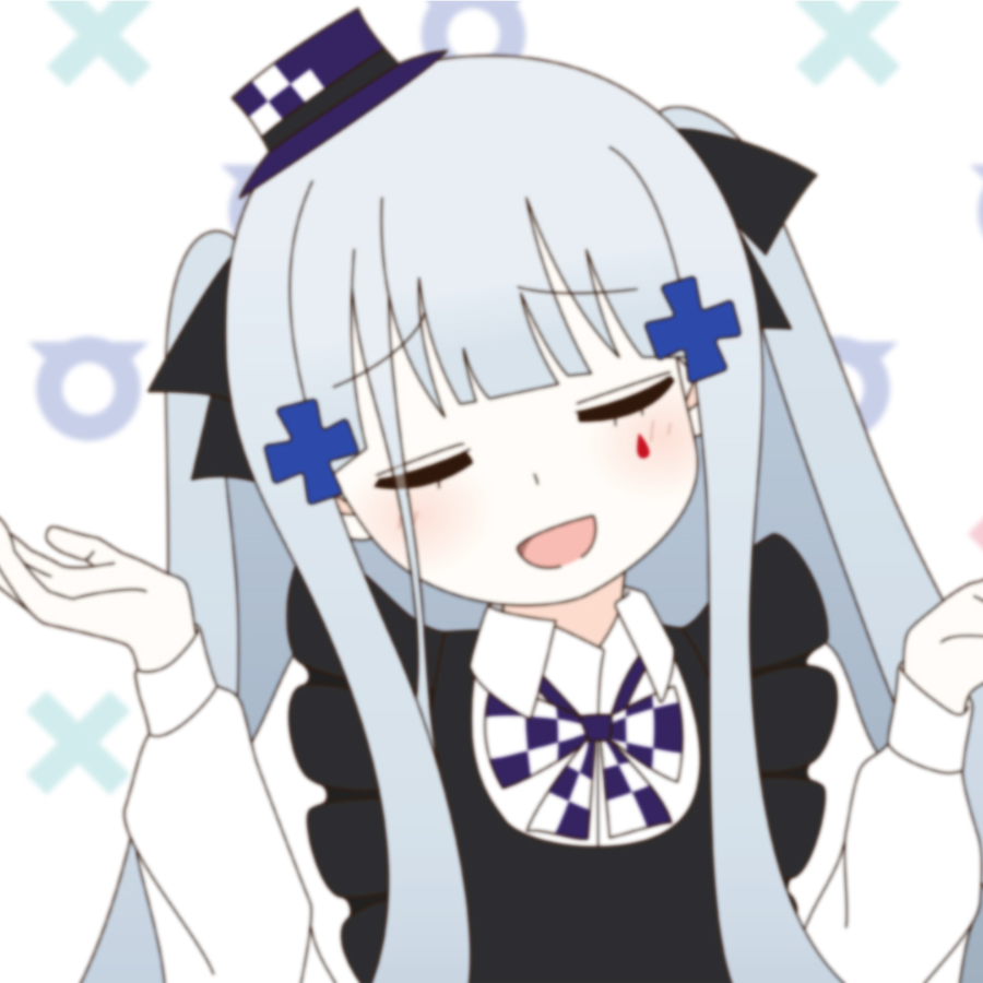 琴牙