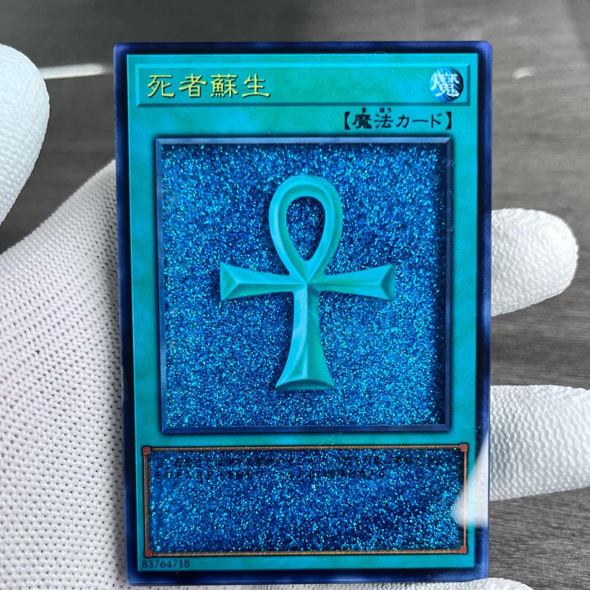 小胖子