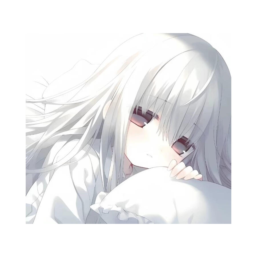 涵