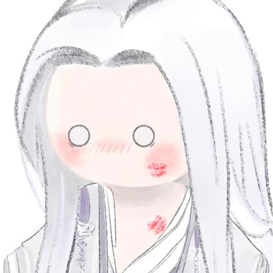 昼代