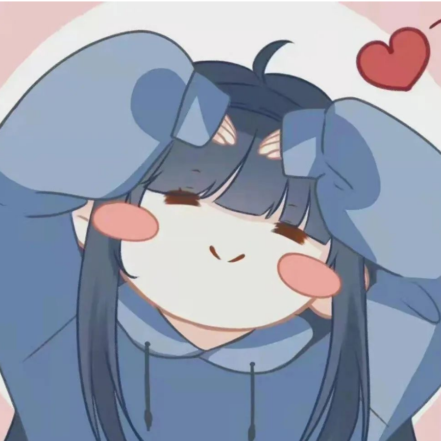安安