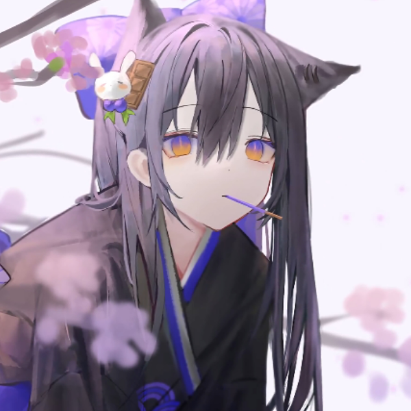 许青