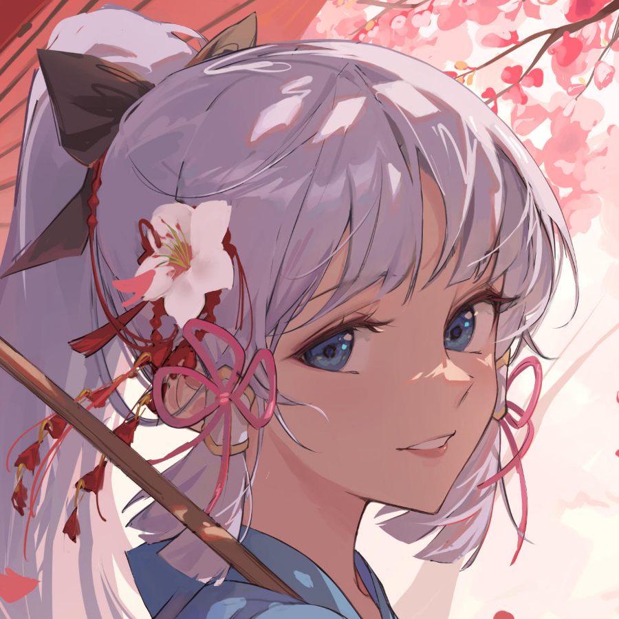 认真学习